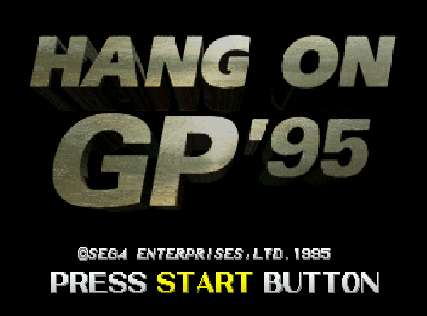 Hang-On GP screenshot 5 for Sega Saturn